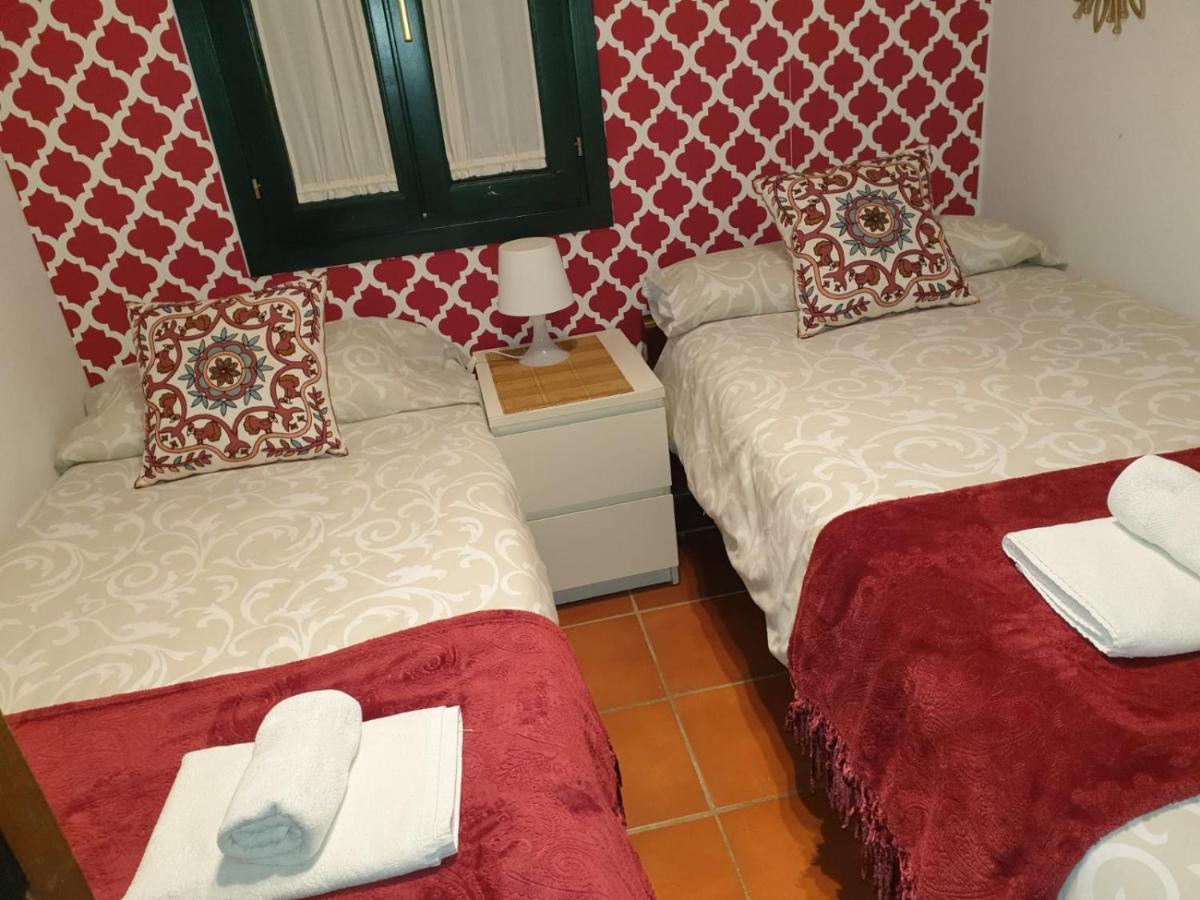 Apartamento La Rana Sevilla Exterior foto